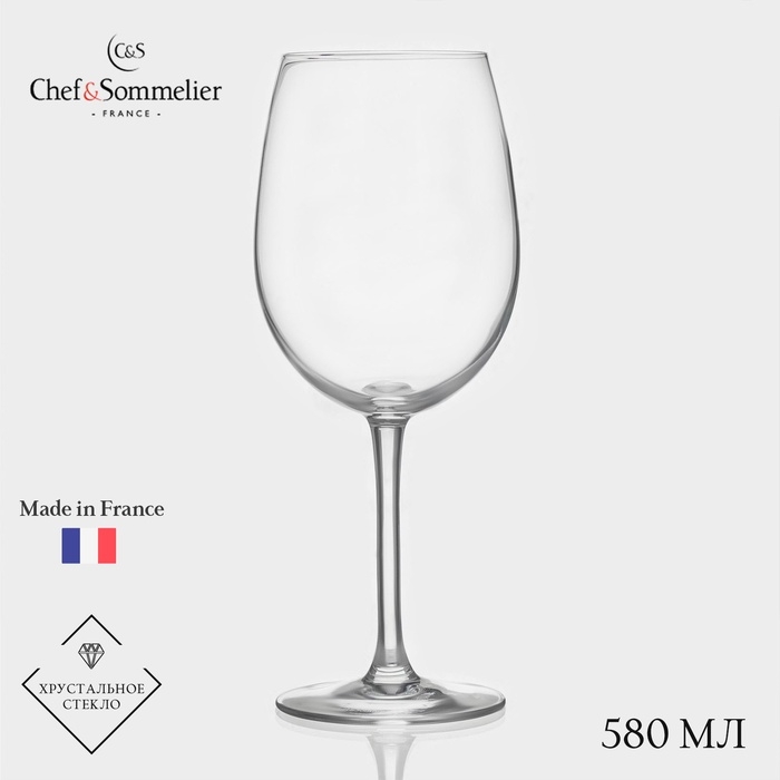 Бокал для вина Chef&Sommelier CABERNET, 580 мл, стекло Бокал для вина Chef&Sommelier CABERNET, 580 мл, стекло