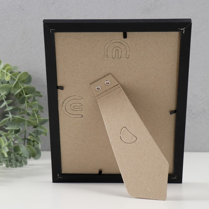 Фоторамка МДФ (108) 15х21 см, цвет чёрный Фоторамка МДФ (108) 15х21 см, цвет чёрный