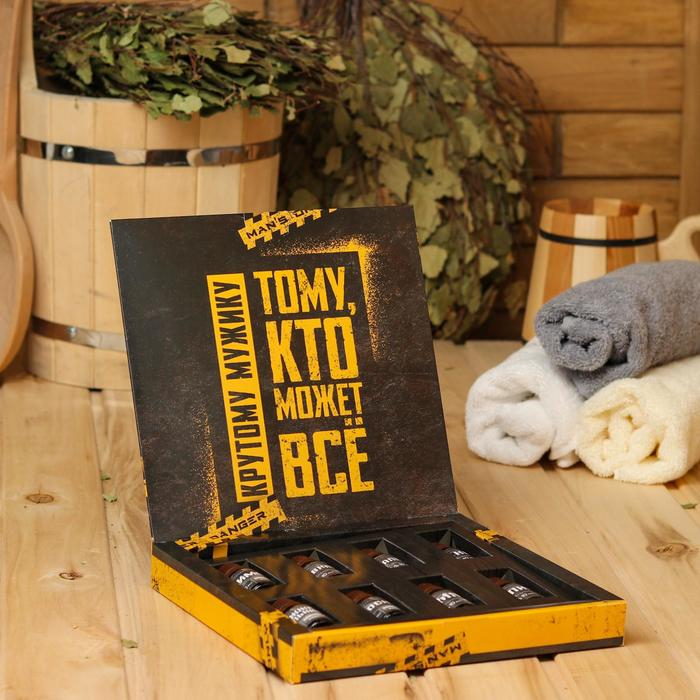 Набор масел Набор масел "23 Февраля" 8 шт