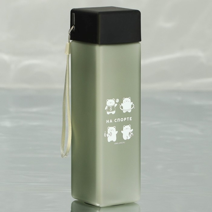 Бутылка для воды «На спорте», 450 мл Бутылка для воды «На спорте», 450 мл