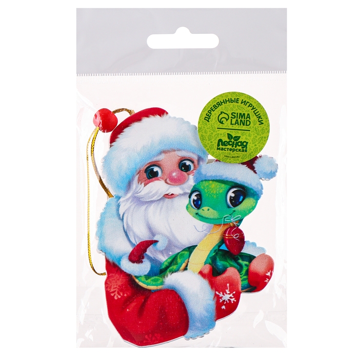 Ёлочная игрушка - подвеска деревянная «Новый год! Дед Мороз и змея», символ года 2025 Ёлочная игрушка - подвеска деревянная «Новый год! Дед Мороз и змея», символ года 2025