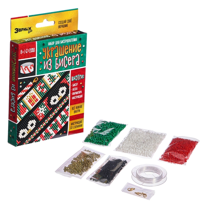 Набор для бисероплетения «Украшение из бисера», новогодний Набор для бисероплетения «Украшение из бисера», новогодний