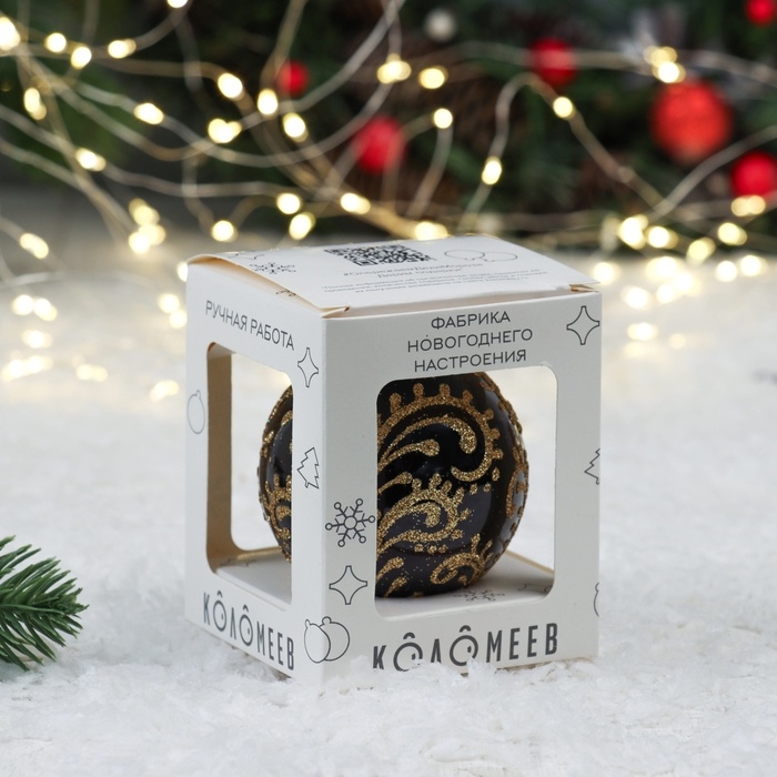 Шар Шар "Морозная вьюга", 65 мм., в подарочной упаковке