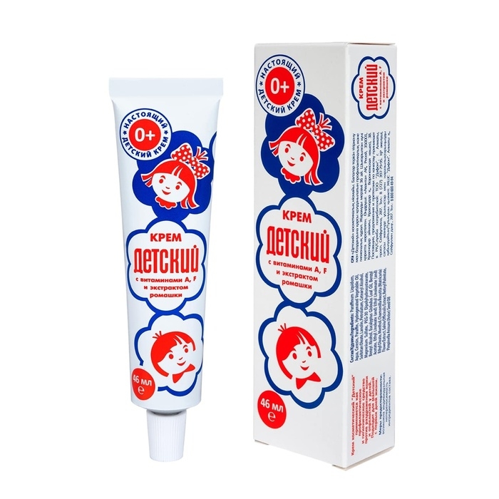 Крем косметический  Крем косметический "ДЕТСКИЙ" против раздражения и опрелостей у детей, 46 мл
