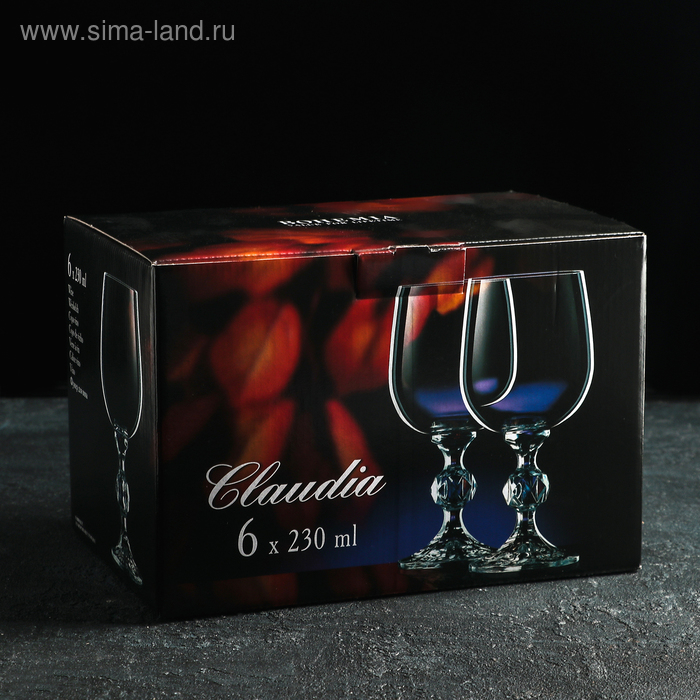 Набор бокалов для вина «Клаудия», 230 мл, 6 шт Набор бокалов для вина «Клаудия», 230 мл, 6 шт
