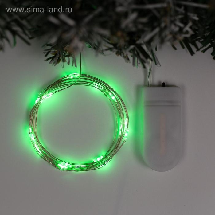 Гирлянда «Нить» 2 м роса, IP20, серебристая нить, 20 LED, батарейки CR2032х2 (в комплекте), свечение зелёное Гирлянда «Нить» 2 м роса, IP20, серебристая нить, 20 LED, батарейки CR2032х2 (в комплекте), свечение зелёное
