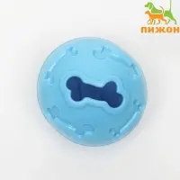 Мяч под лакомства, утолщённый TPR, 7 см, голубой