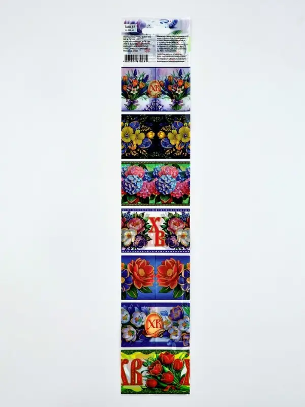 Термонаклейки на 7 яиц &laquo;Цветы&raquo;, на пасху