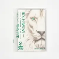 Пакет подарочный «Новый год», с бумажной игрушкой, елка, 18 × 23 × 11 см Пакет подарочный «Новый год», с бумажной игрушкой, елка, 18 × 23 × 11 см