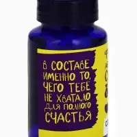 Драже конфеты в банке &laquo;Формула счастья&raquo;, 50 г