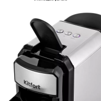 Кофеварка капсульная 2 в 1 капсульная рожковая КТ-7192