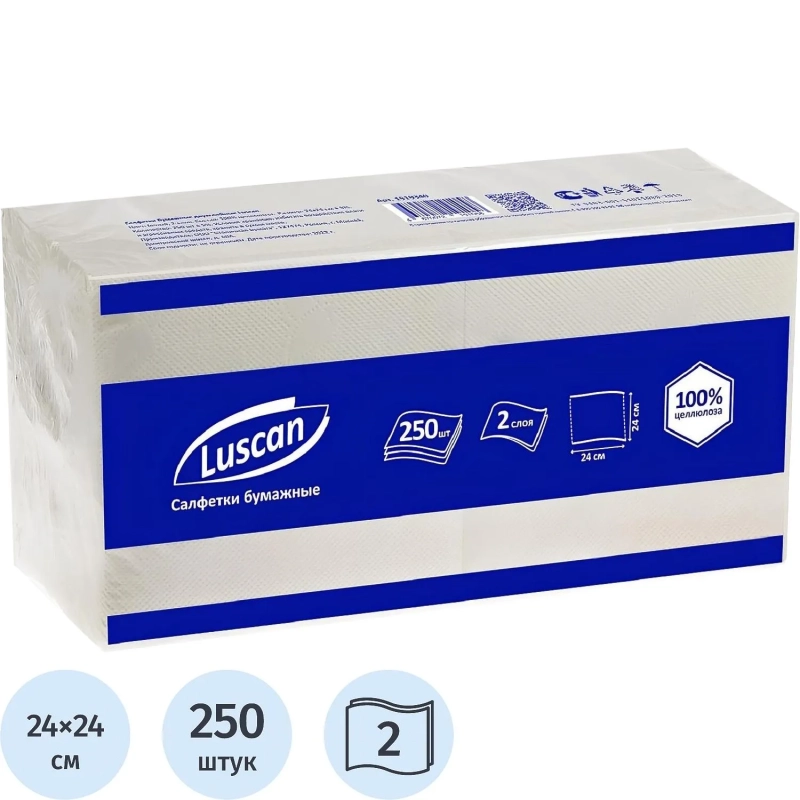 Салфетки бумажные Luscan 2сл 24х24см белые 250шт/уп