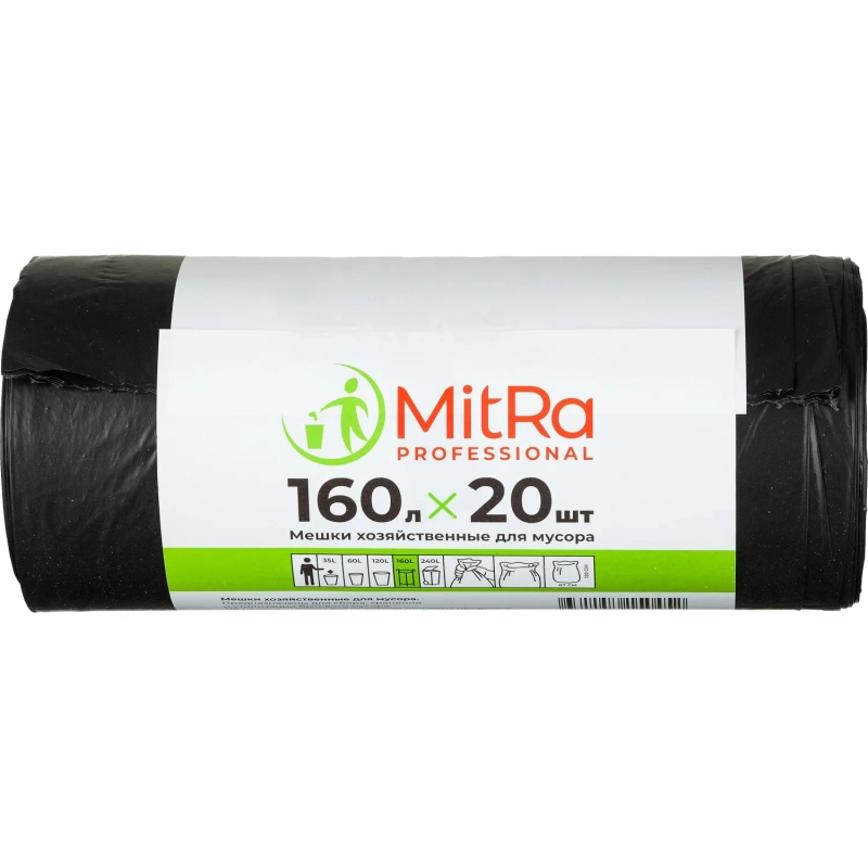 Мешки для мусора 160 л, 87х120см 20 шт/рул 30мкм (ПВД)(черные.)