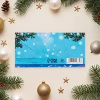 Конверт для денег «С Новым Годом!», 16×8 см