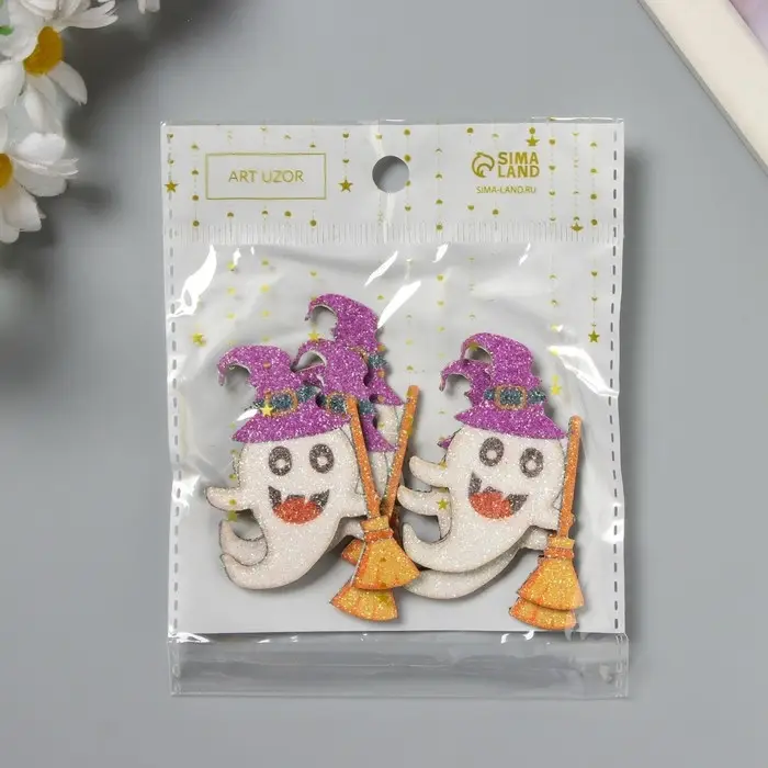 Декор для творчества войлок блеск "Призрак с метлой" 5х4,3 см