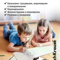 Альбом для рисования А4 ErihKrause Note Friends, 8 листов, на скобе, МИКС