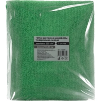 Тряпка для пола из микрофибры универсальная 220г/м2 50х80см зеленая