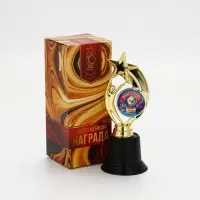 Фигура звезда на черной подставке на Выпускной "Выпускник 2026", 7 х 18,2 см Фигура звезда на черной подставке на Выпускной "Выпускник 2026", 7 х 18,2 см