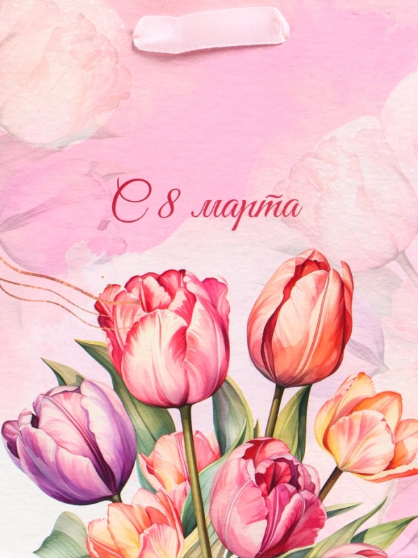 Пакет подарочный вертикальный «Нежный день», MS 18 х 23 х10 см