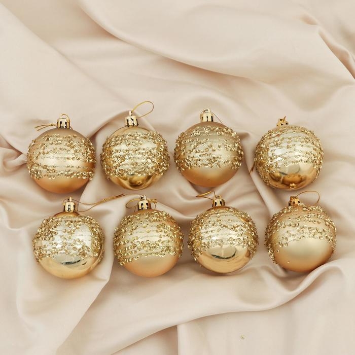 Набор шаров пластик d-6 см, 8 шт "Ночная вьюга" золото