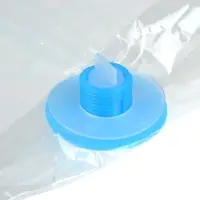 Пакет вакуумный тм VETTA, 70х100см с крючком