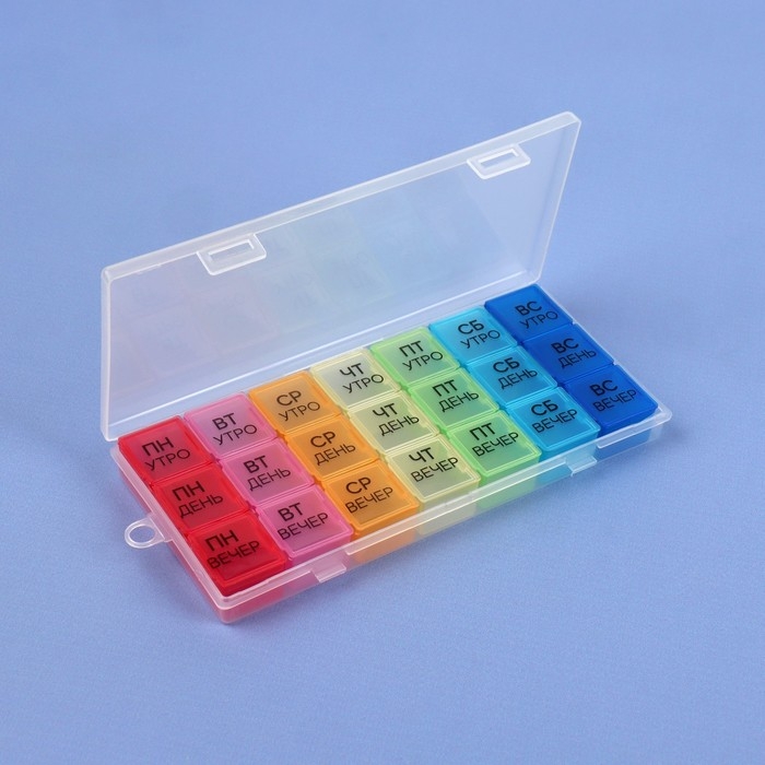 Таблетница - органайзер «Неделька», съёмные ячейки, утро/день/вечер, 19,2 × 8,5 × 2,1 см, 7 контейнеров по 3 секции, разноцветная Таблетница - органайзер «Неделька», съёмные ячейки, утро/день/вечер, 19,2 × 8,5 × 2,1 см, 7 контейнеров по 3 секции, разноцветная