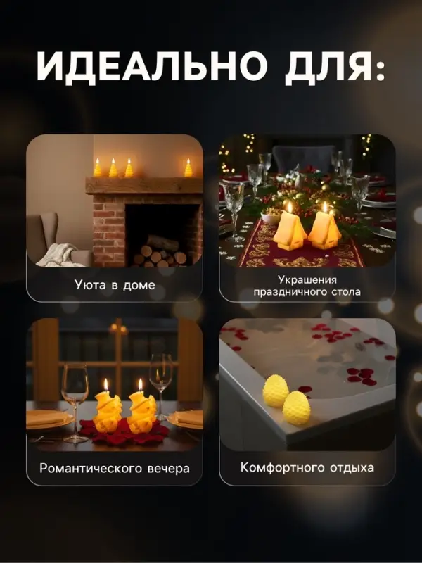 Светодиодная фигура &laquo;Домик&raquo; 7&times;11.5&times;5.5 см, пластик, батарейки AG13&times;3 (в комплекте), свечение тёплое белое