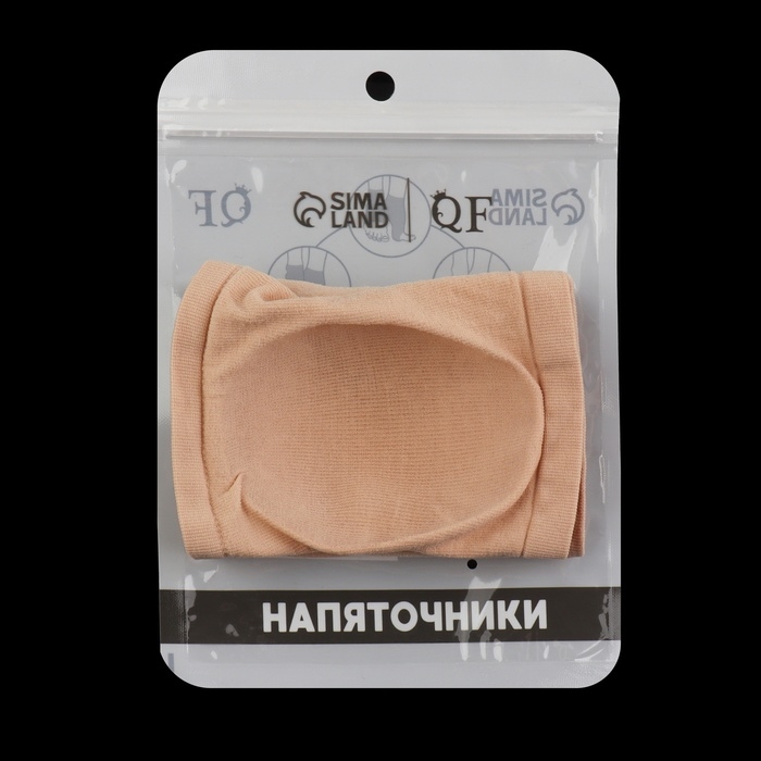 Напяточники для педикюра, увлажняющие, с силиконовыми вставками, ONE SIZE, цвет бежевый Напяточники для педикюра, увлажняющие, с силиконовыми вставками, ONE SIZE, цвет бежевый