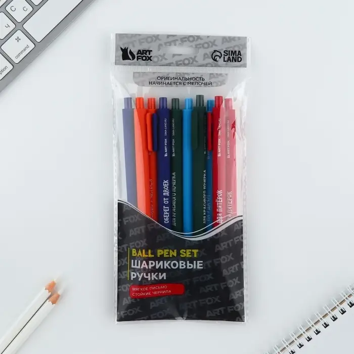 Ручка прикол шариковая синяя паста автоматическая 0,7 мм МИКС надписей «Школа»