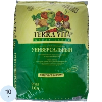 Грунт Живая Земля УНИВЕРСАЛЬНАЯ 10 л TERRA VITA