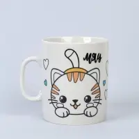 Кружка керамика под роспись акрилом "Кот" (краска в наборе)