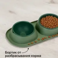 Миска для животных &laquo;Дубль Мини&raquo;, 200 мл, покрытие софт-тач, пластик, цвет изумруд