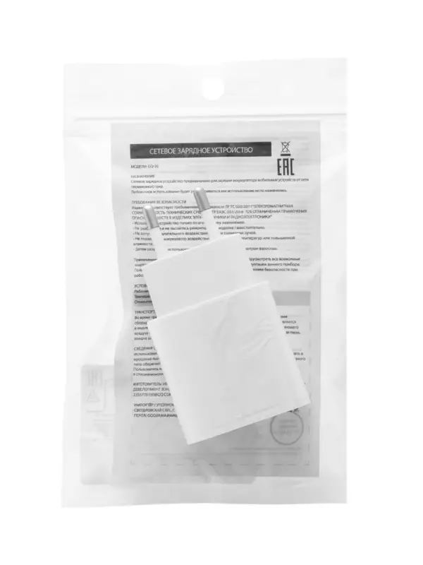 Сетевое зарядное устройство Luazon LZZ-22, USB, Type-C, 2 А, белое