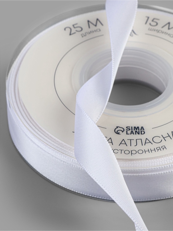 Лента атласная двухсторонняя №0029 15мм*25±1м белый TR Лента атласная двухсторонняя №0029 15мм*25±1м белый TR