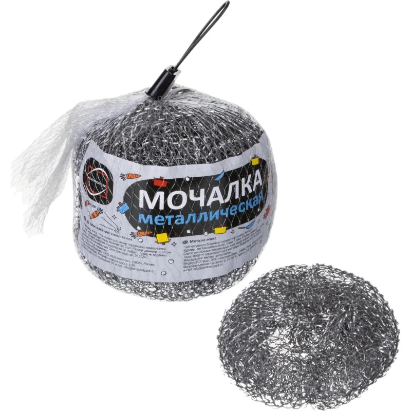 Губка-мочалка металлическая КонтинентПак 3шт/уп