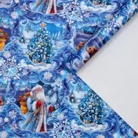 Упаковочная бумага на Новый год &laquo;Дедушка Мороз в лесу&raquo;, 70&times;100 см, глянцевая