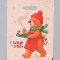 Пакет подарочный, набор 10 шт., полиэтилен &laquo;Новогодний&raquo; 30&times;40 см