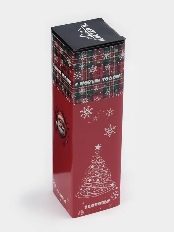 Термос гильза Мастер К, 500 мл, 24&times;7 см, с кружкой, с помпой, сохраняет тепло 10 ч, нержавеющая сталь, чёрный