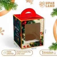 Коробка для 1 капкейка подарочная новогодняя упаковка «Время Чудес и подарков», 9.2×9.2×11 см