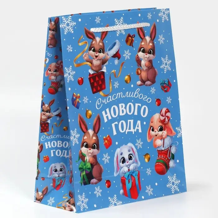 Пакет подарочный новогодний ламинированный «Счастье рядом», ML 21 х 25 х 8 см