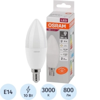 Лампа светодиодная OSRAM LED Value B, 10Вт, 3000К Е14 (579125)