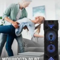 колонка, музыкальный центр H-MC180