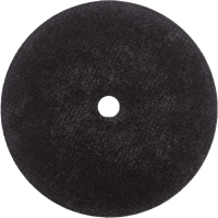 Круг отрезной по металлу 230х2,0х22 мм Вихрь73/1/3/38