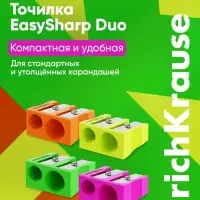 Точилка 1 отверстие ErichKrause &laquo;EasySharp&raquo; Neon, пластиковая, МИКС