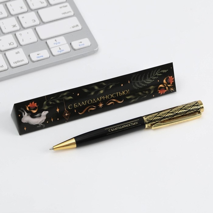 Ручка в подарочном футляре «Чудесному учителю», металл, синяя паста, 1.0 мм Ручка в подарочном футляре «Чудесному учителю», металл, синяя паста, 1.0 мм