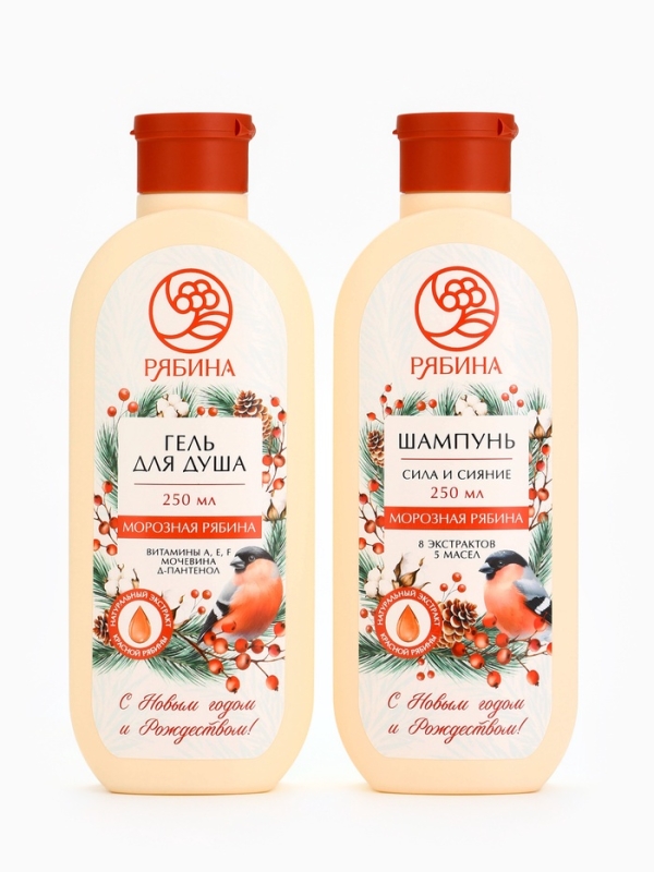 РЯБИНА Набор РЯБИНА Набор "С Новым годом и Рождеством", гель для душа и шампунь для волос