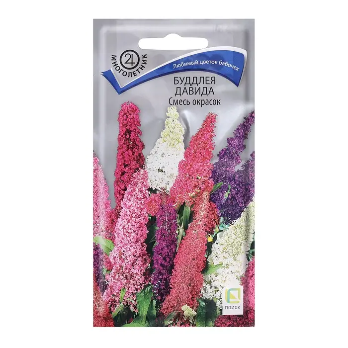 Семена цветов Буддлея «Давида», Смесь окрасок, 10 шт., «Поиск» Семена цветов Буддлея «Давида», Смесь окрасок, 10 шт., «Поиск»