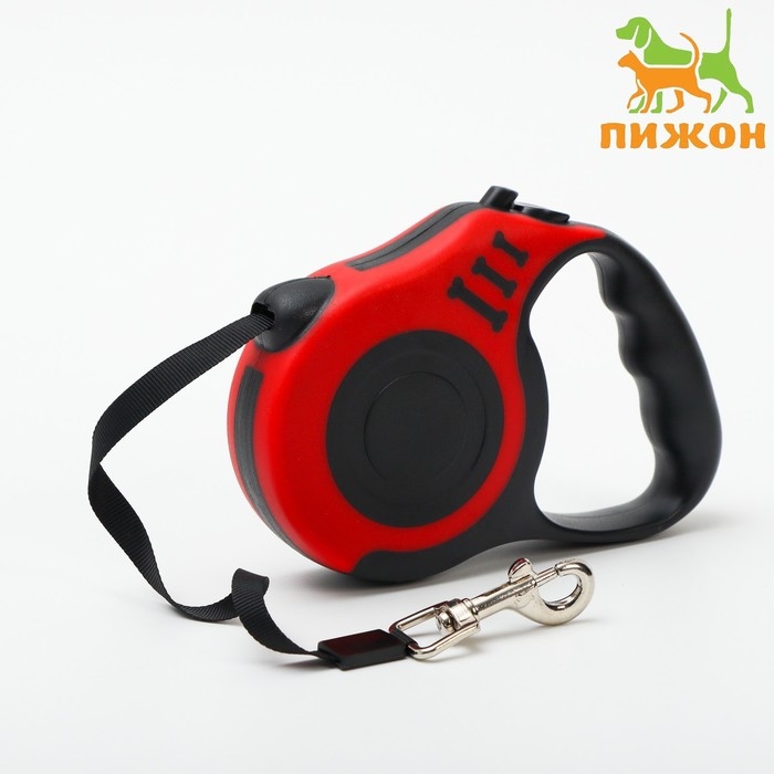 Рулетка  Рулетка "Зарница" , 3 м, до 11,5 кг, чёрно-красная