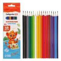 Карандаши Calligrata, 18 цветов, эконом, шестигранные, пластиковые