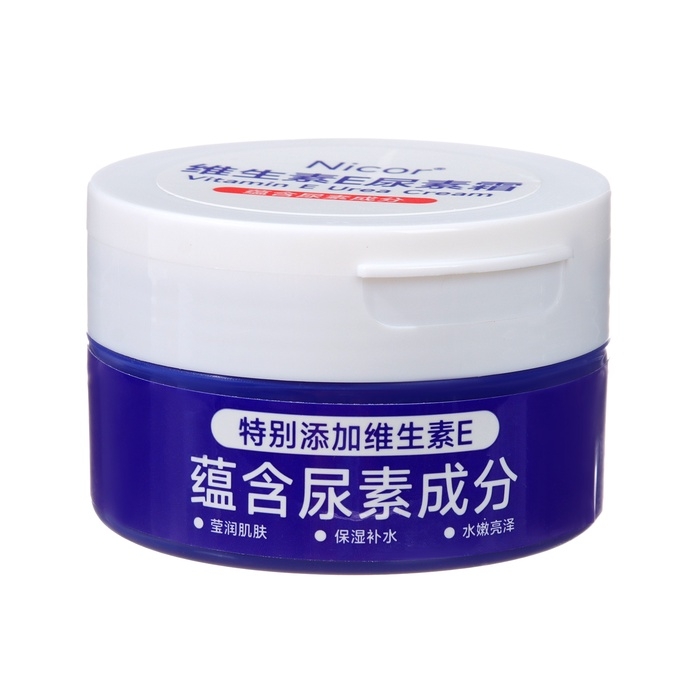 Крем для тела с мочевиной и витамином Е, 100 мл Крем для тела с мочевиной и витамином Е, 100 мл